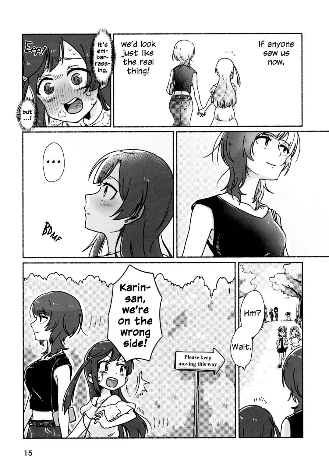 Chapter 1 - Page 12