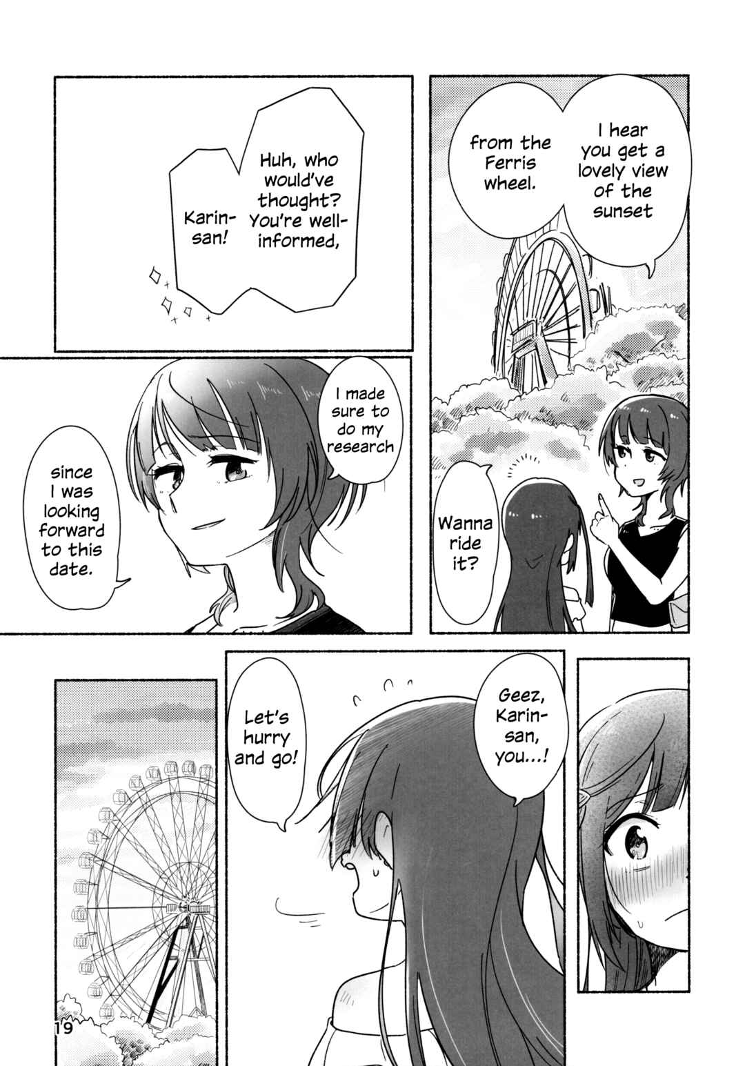 Chapter 1 - Page 16