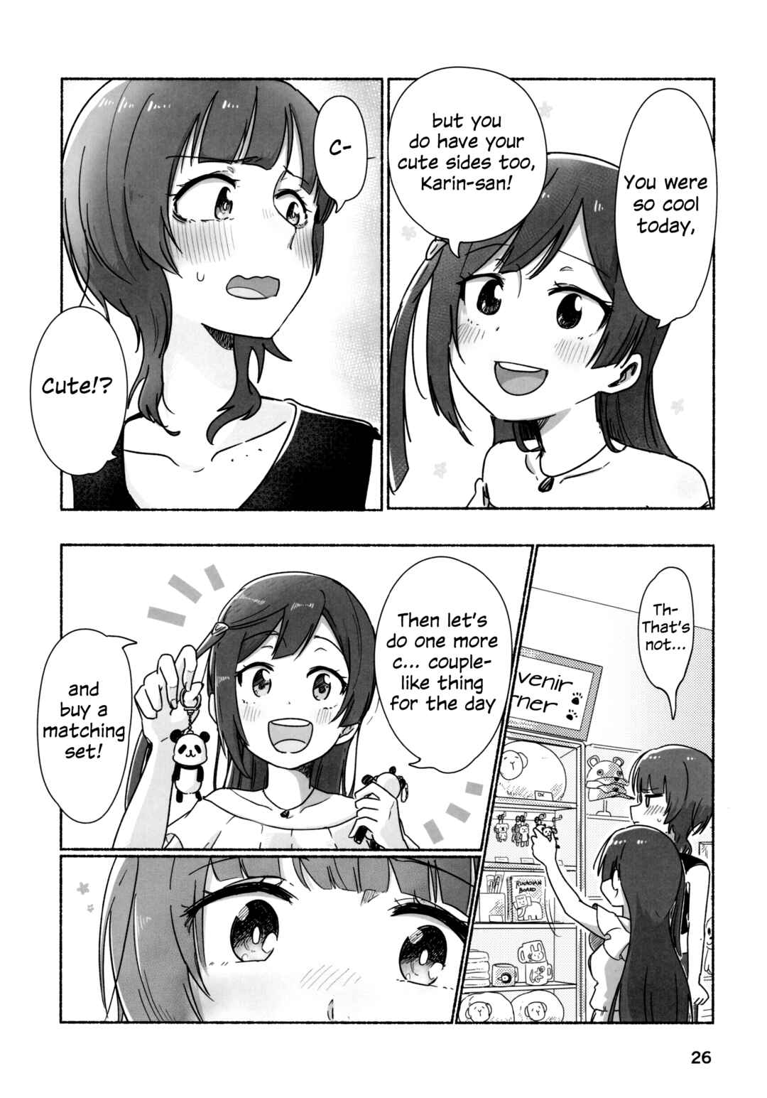 Chapter 1 - Page 23