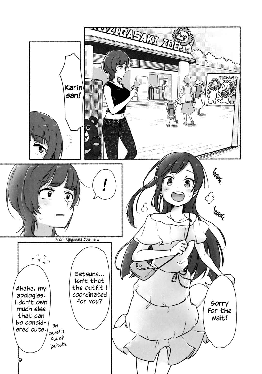 Chapter 1 - Page 6