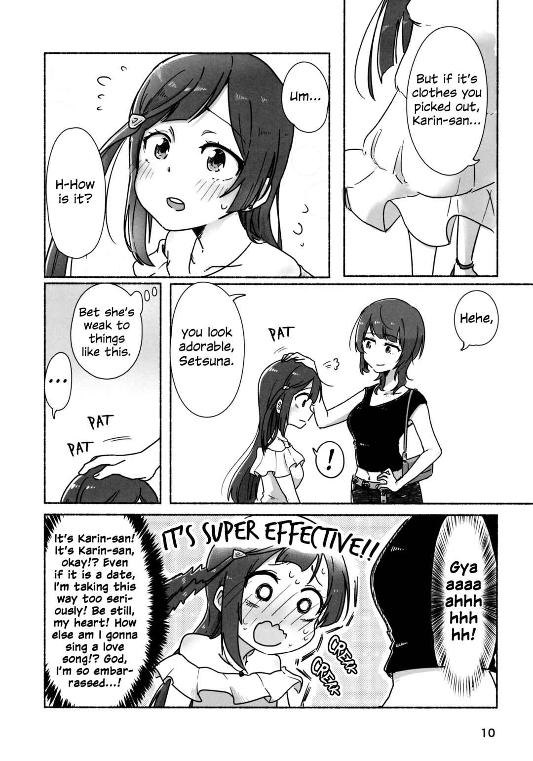 Chapter 1 - Page 7