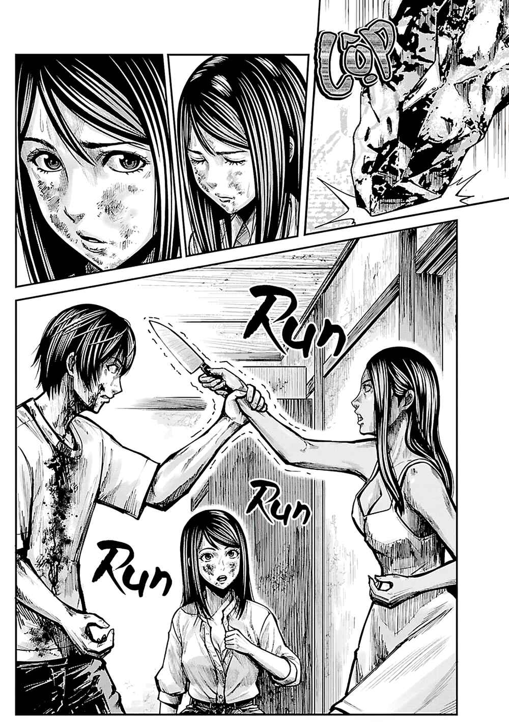 Chapter 1 - Page 13