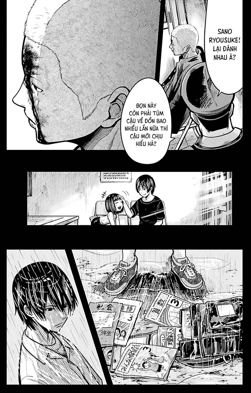 Chapter 1 - Page 24