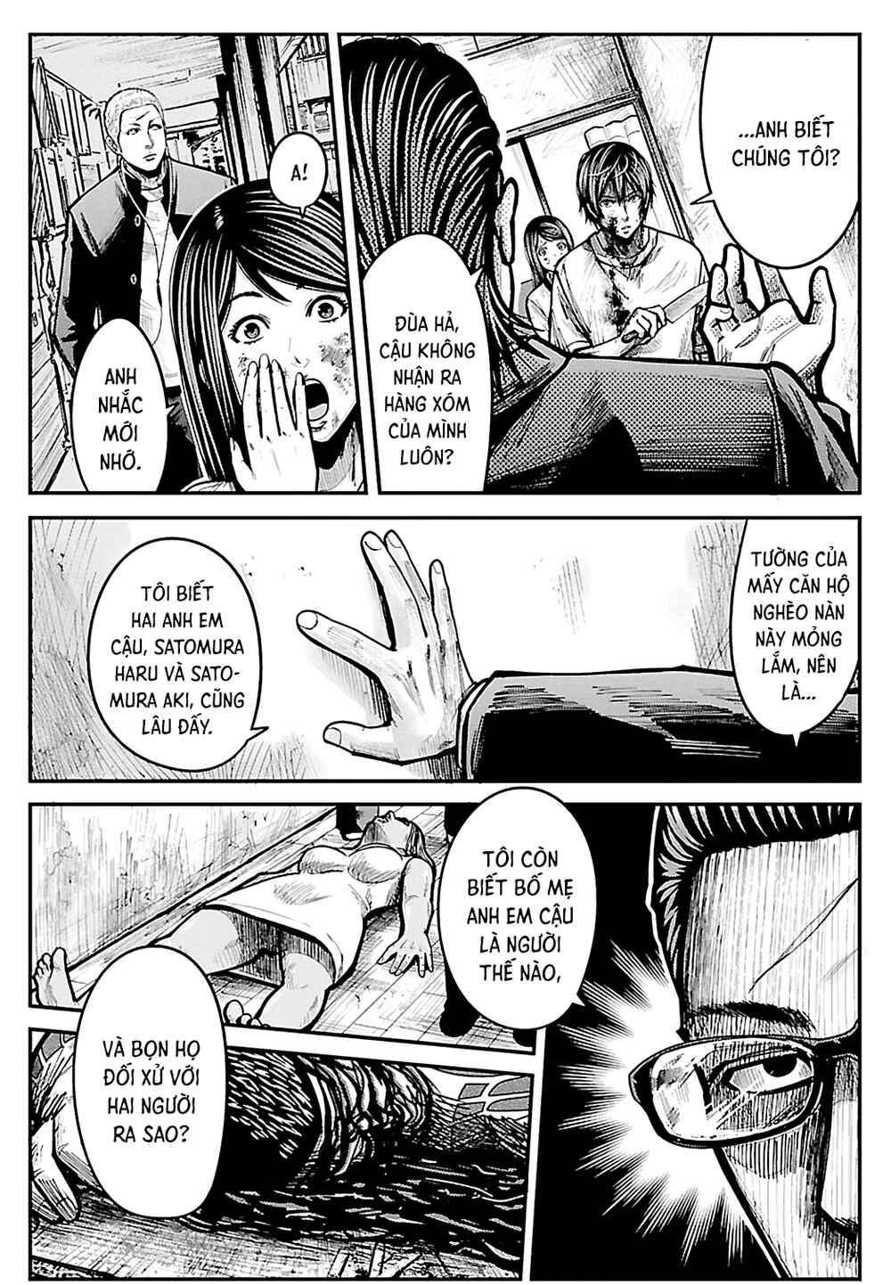 Chapter 1 - Page 40