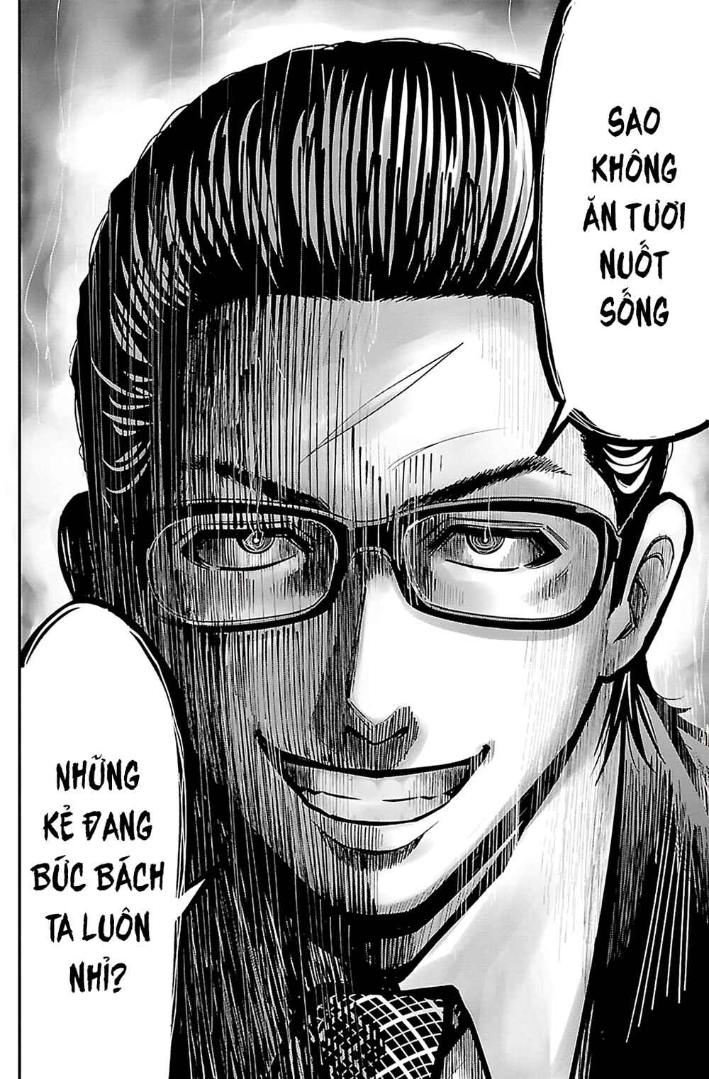 Chapter 1 - Page 45