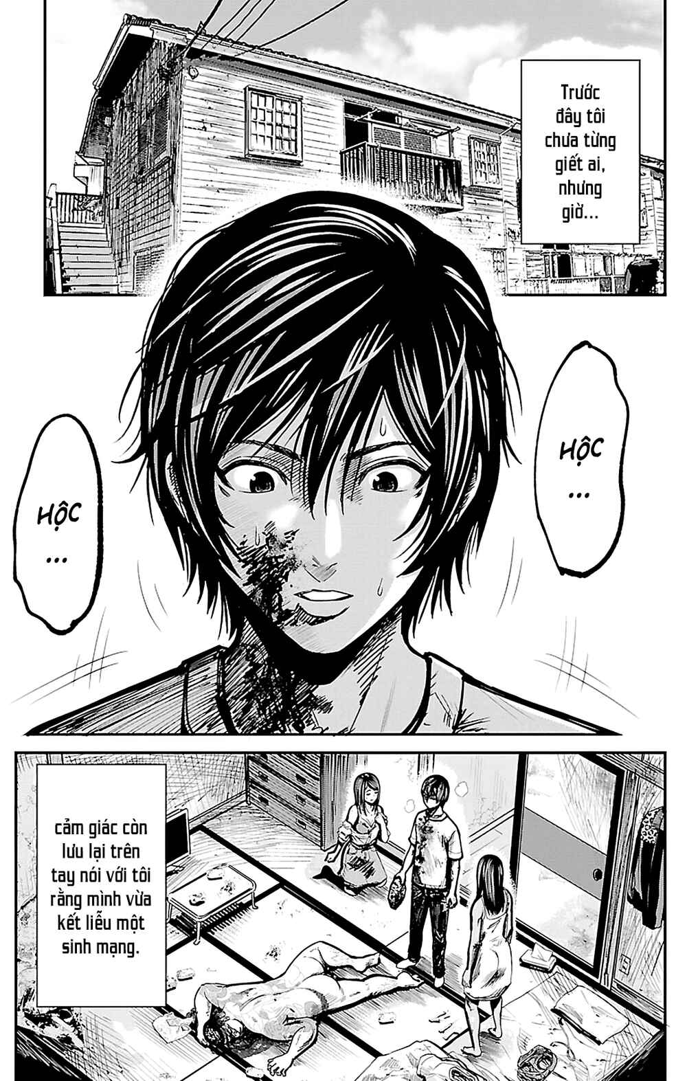 Chapter 1 - Page 8