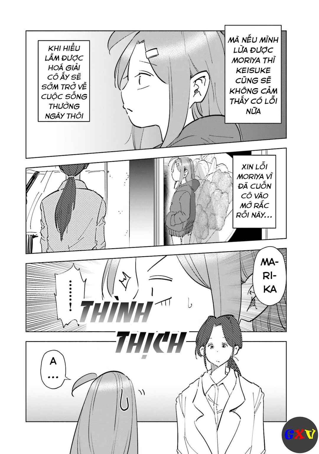 Chapter 64 - Page 3