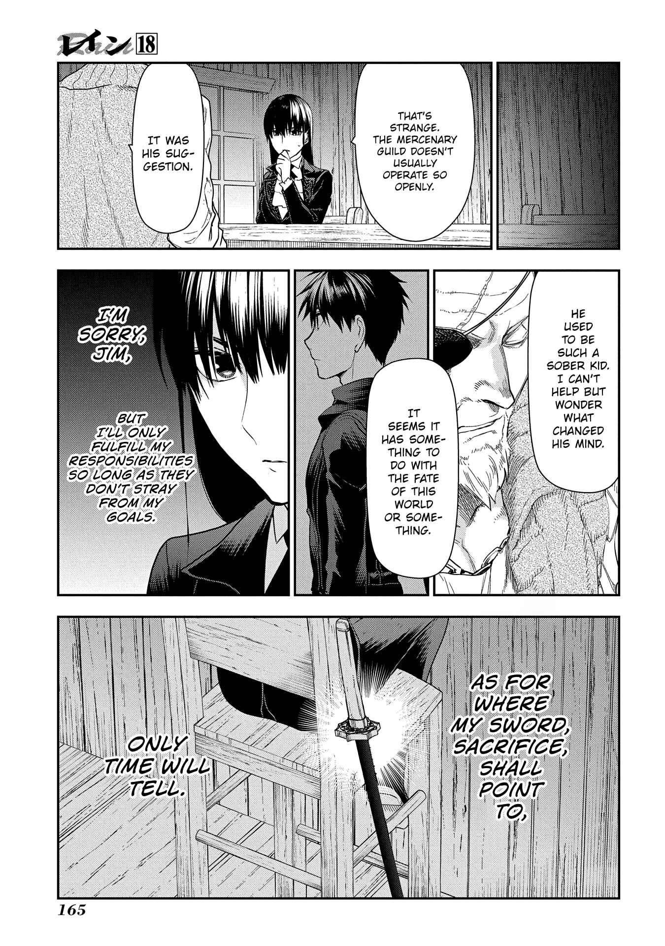 Chapter 99 - Page 15