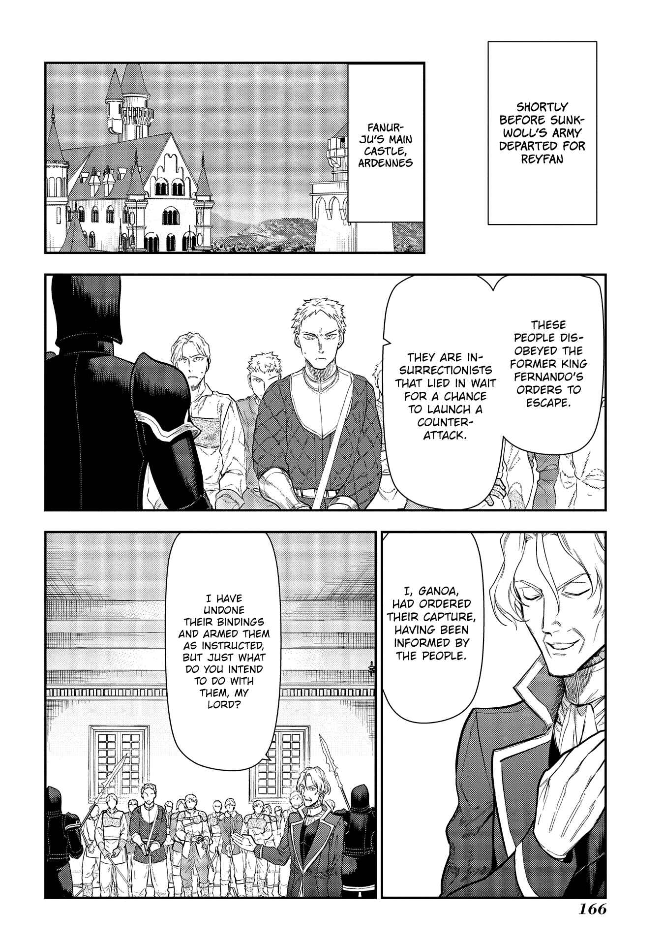 Chapter 99 - Page 16