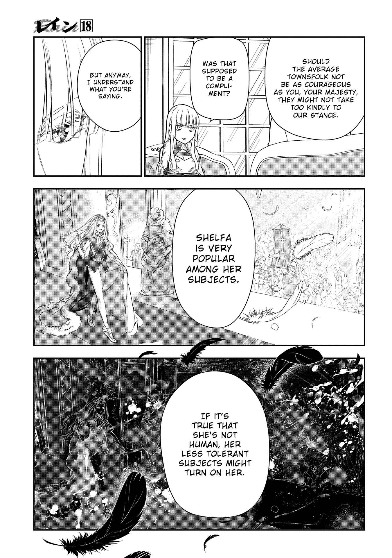 Chapter 99 - Page 5