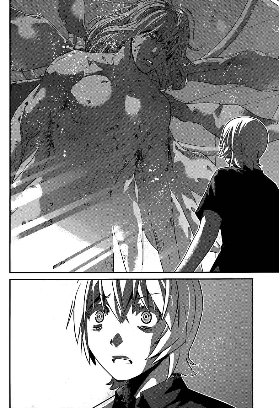 Chapter 168 - Page 17