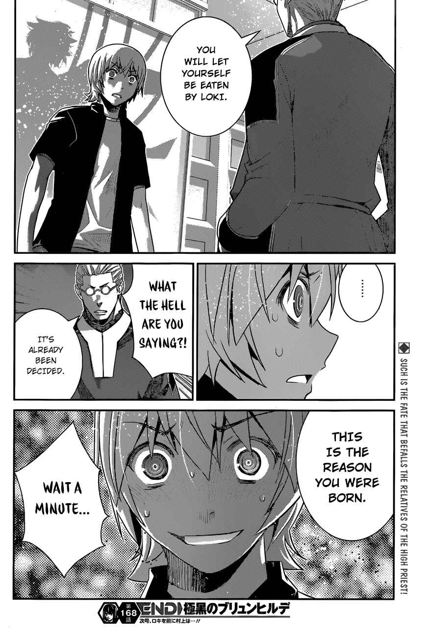 Chapter 168 - Page 19