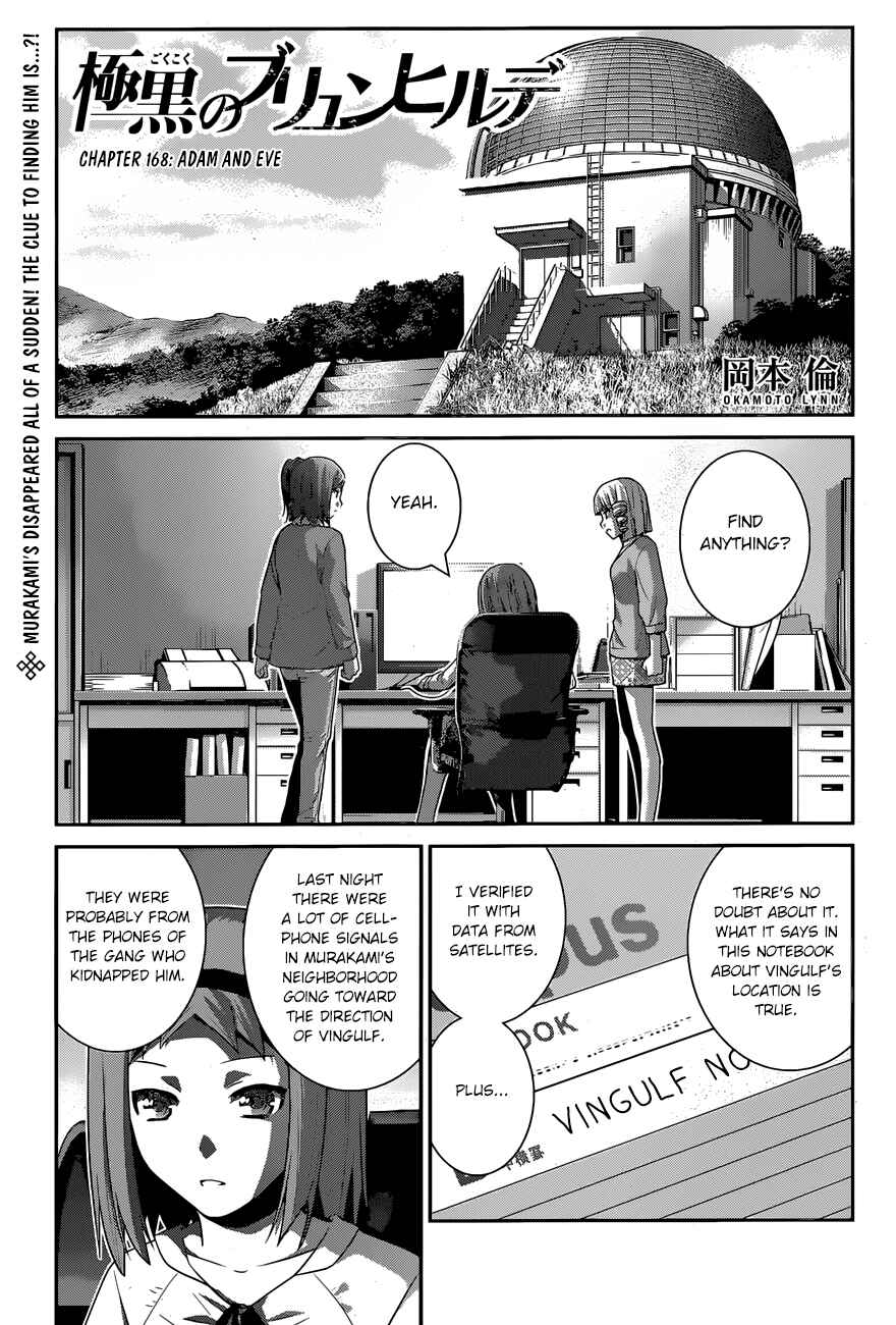 Chapter 168 - Page 2
