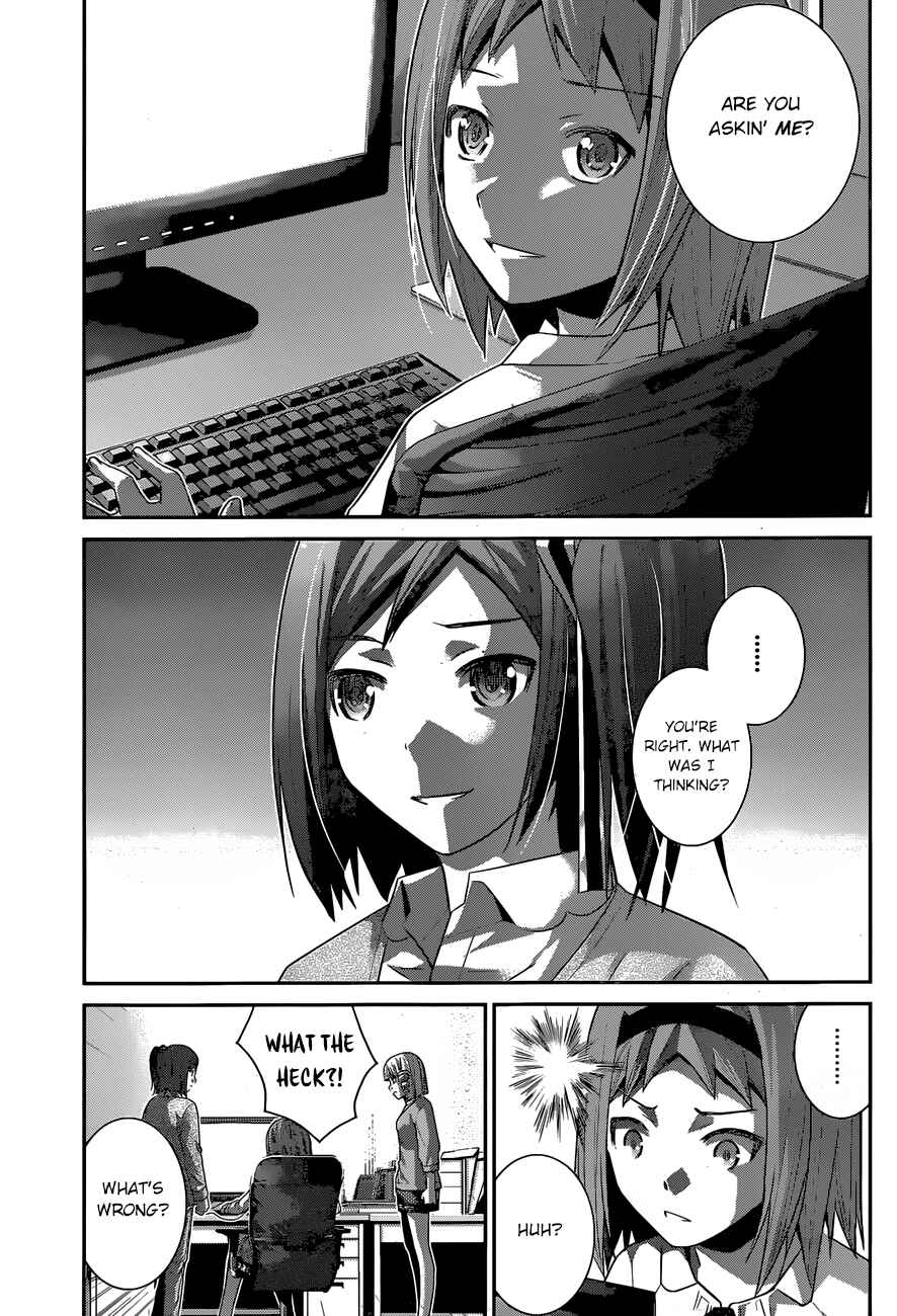 Chapter 168 - Page 4