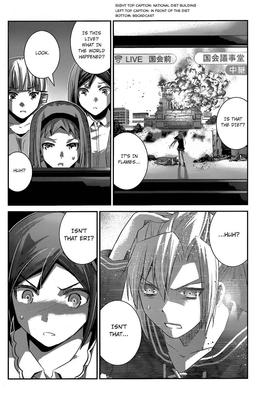 Chapter 168 - Page 5