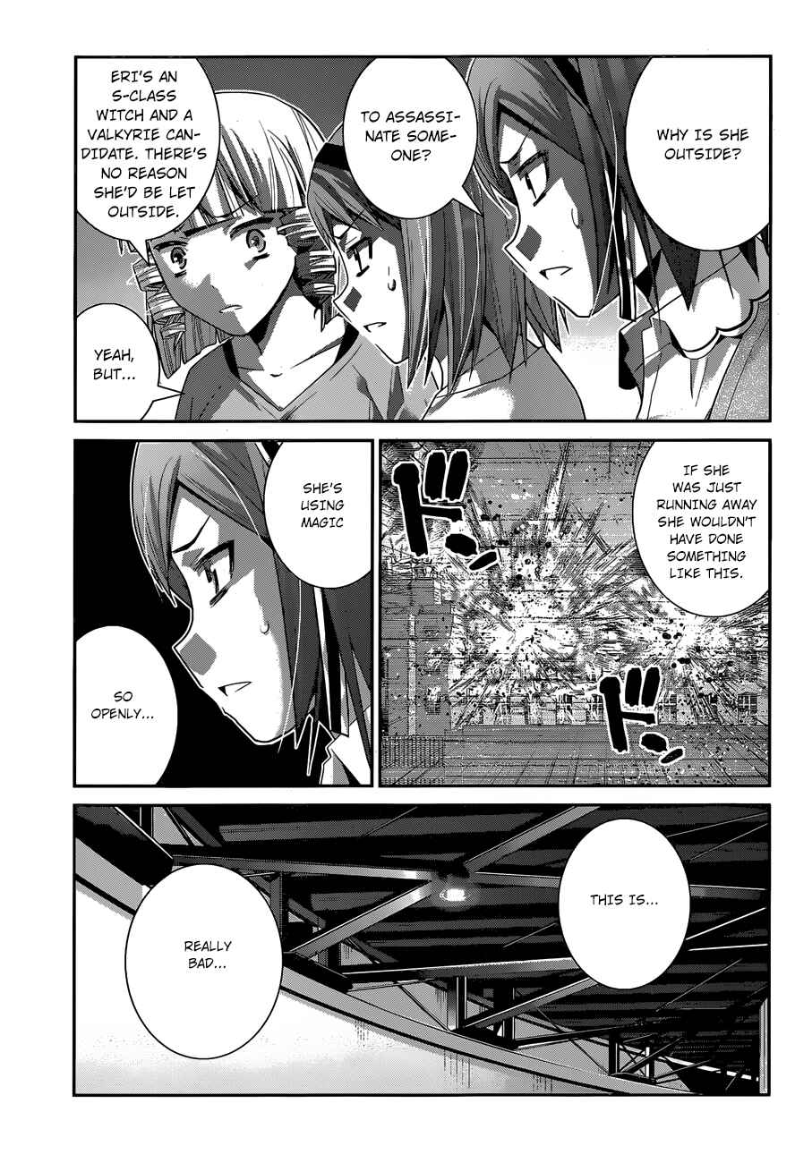 Chapter 168 - Page 6