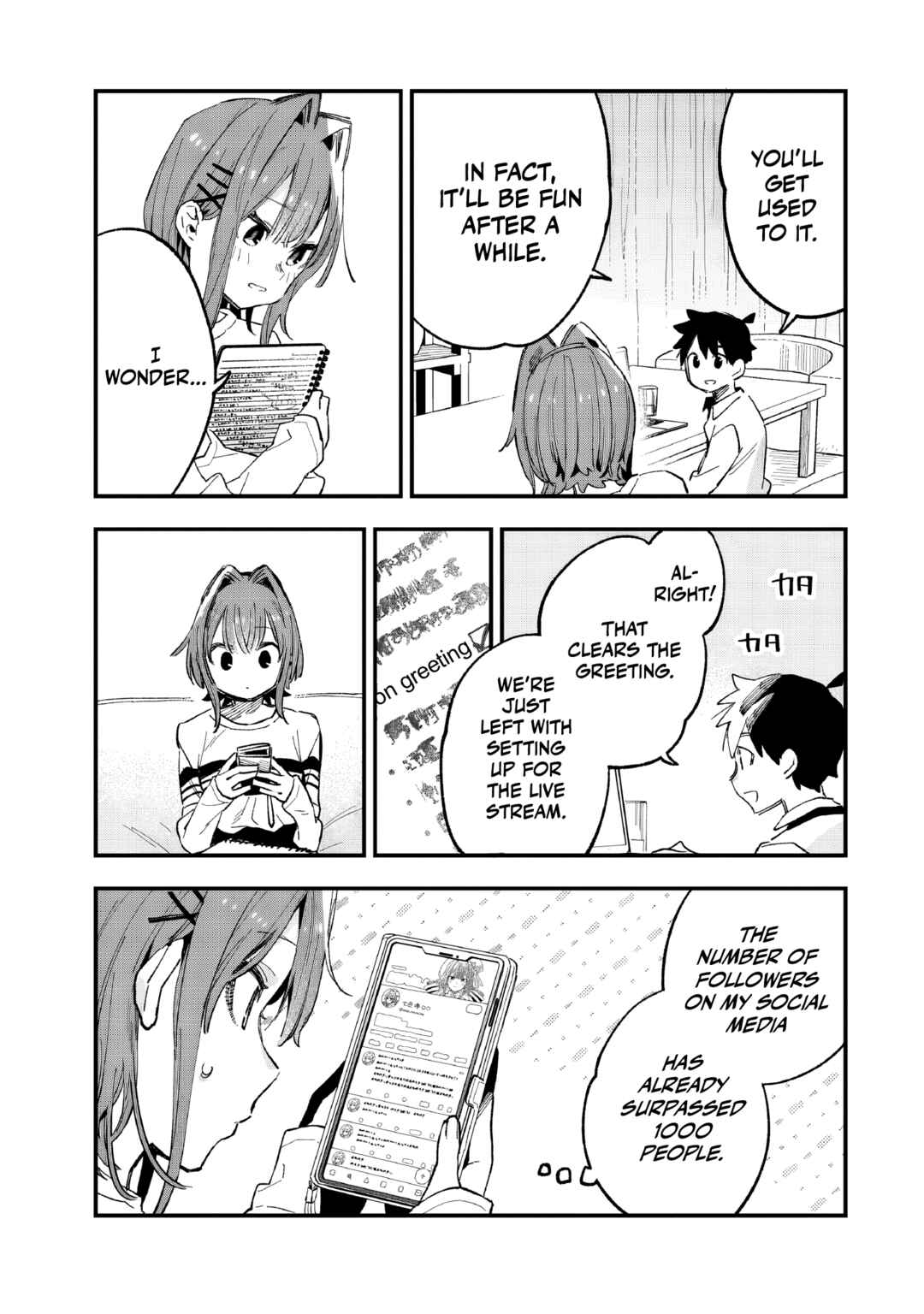 Chapter 7 - Page 4