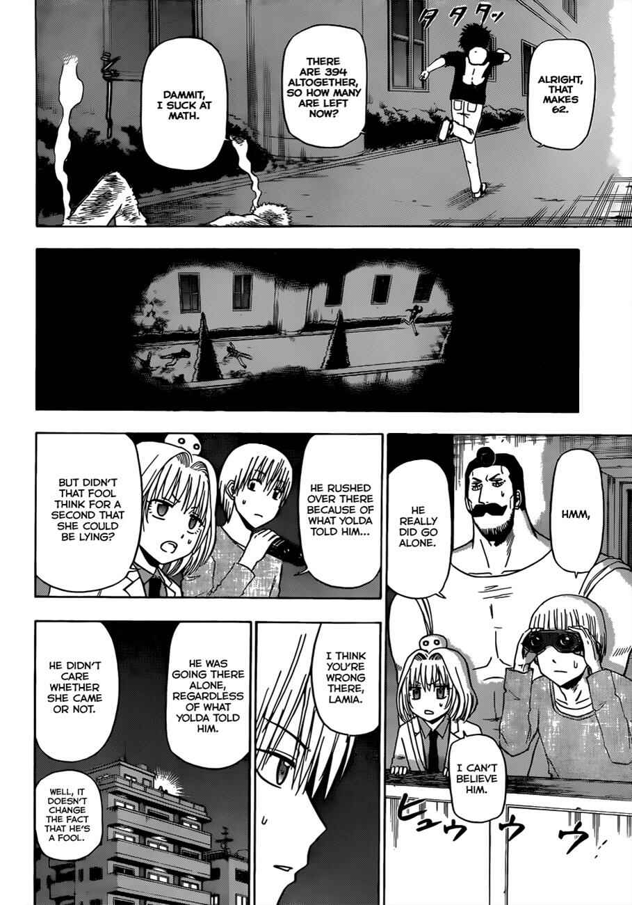 Chapter 131 - Page 10