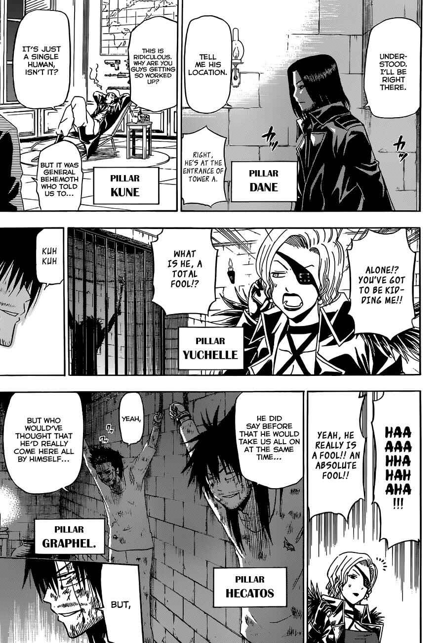 Chapter 131 - Page 6