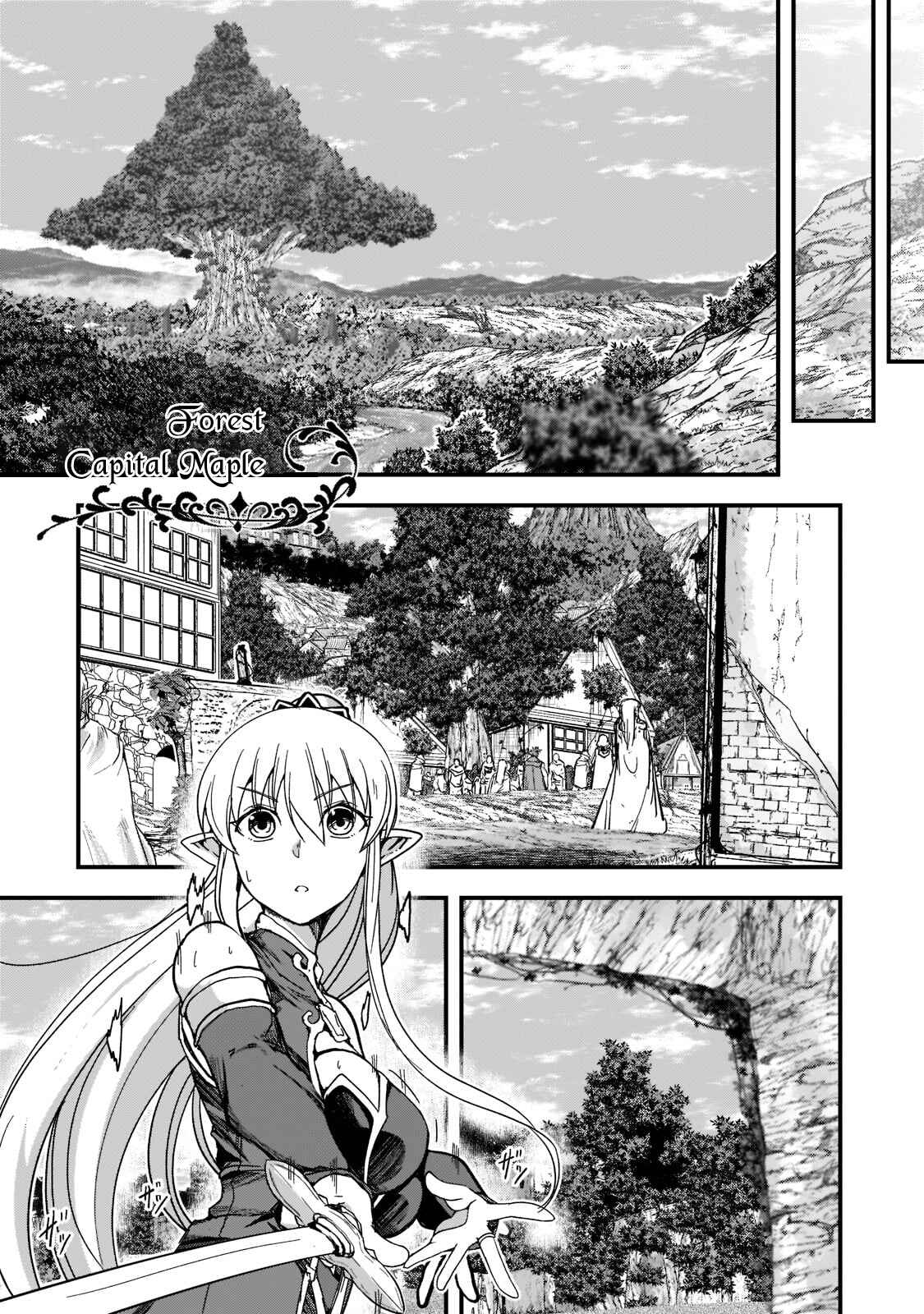 Chapter 49 - Page 17