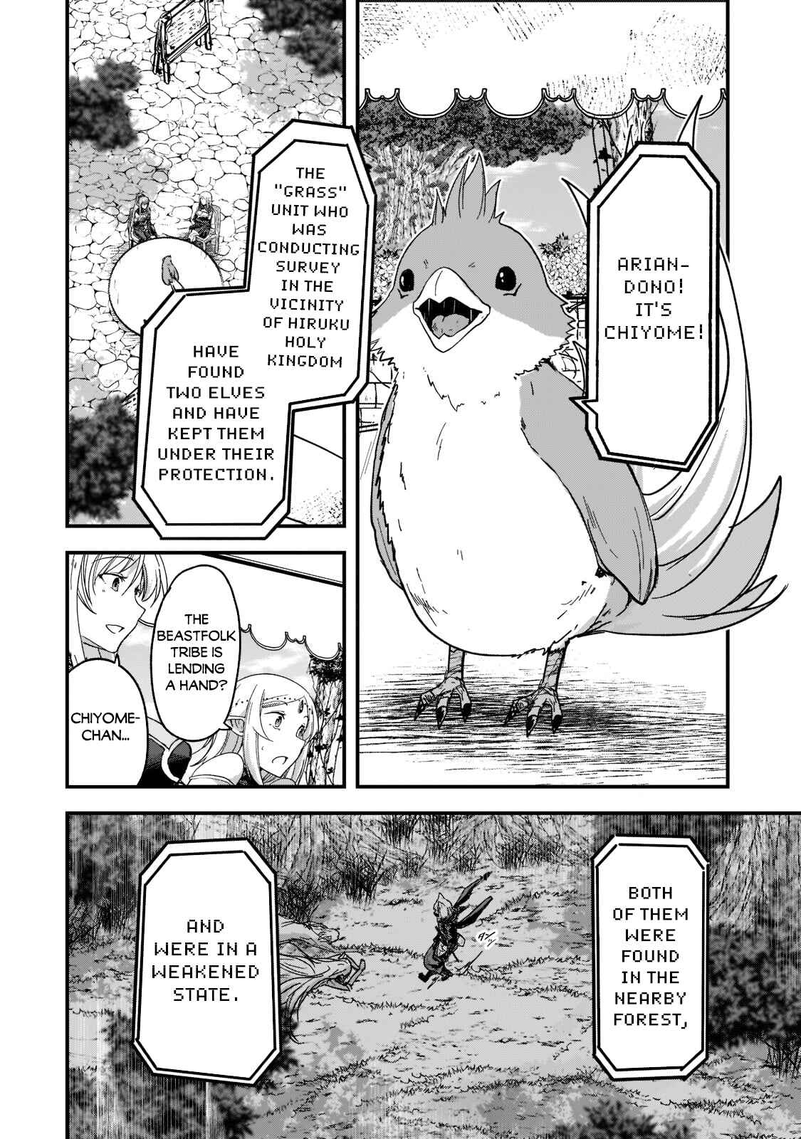 Chapter 49 - Page 31