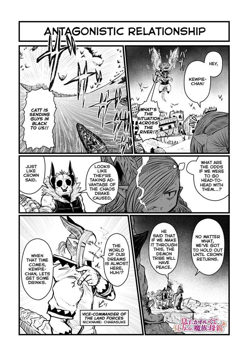 Chapter 175 - Page 2
