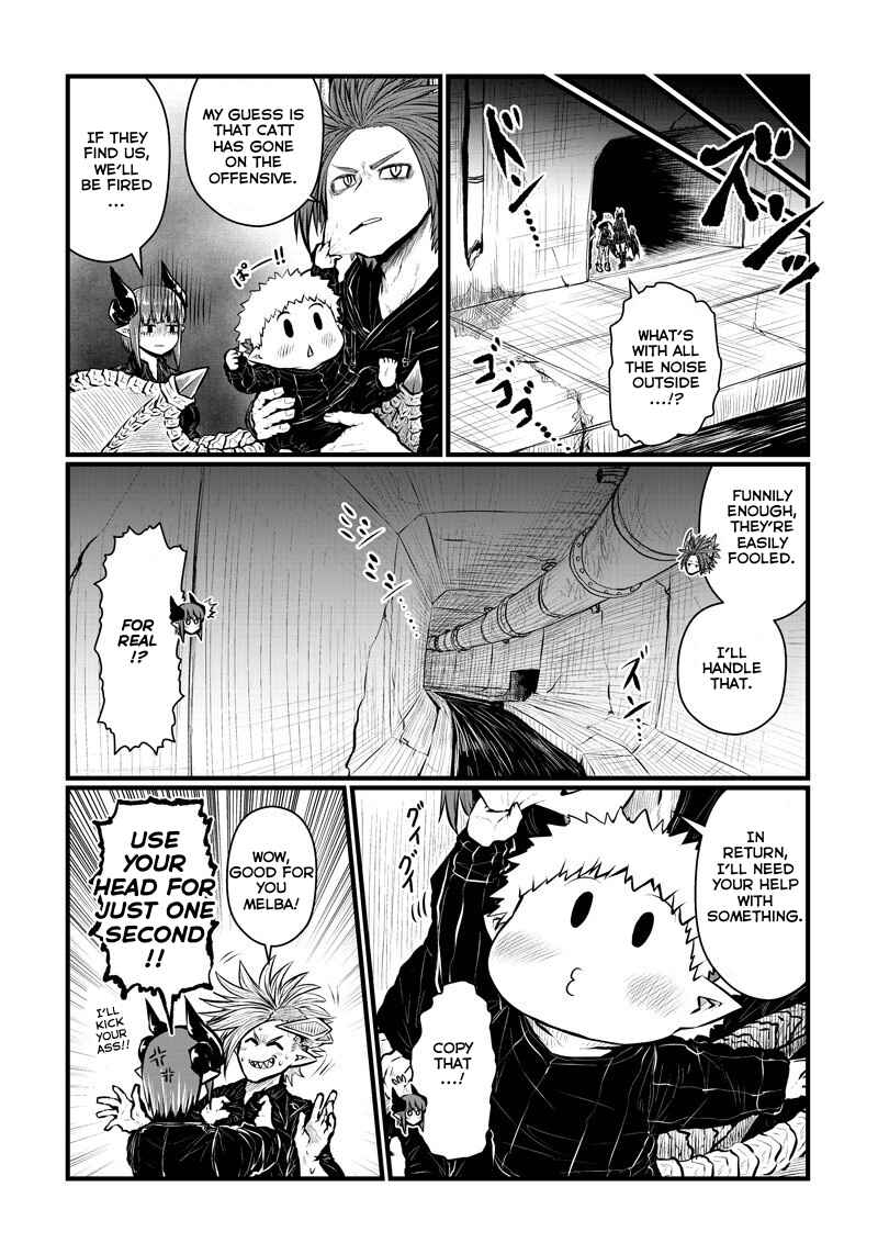 Chapter 175 - Page 4