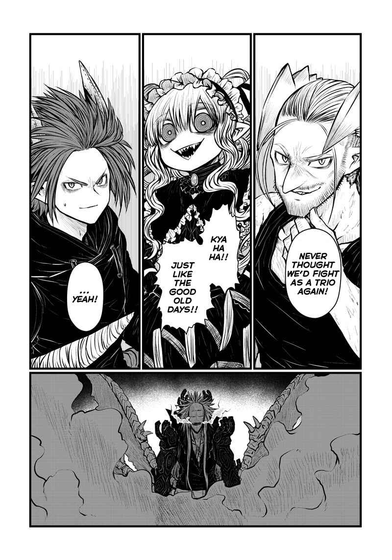 Chapter 175 - Page 8