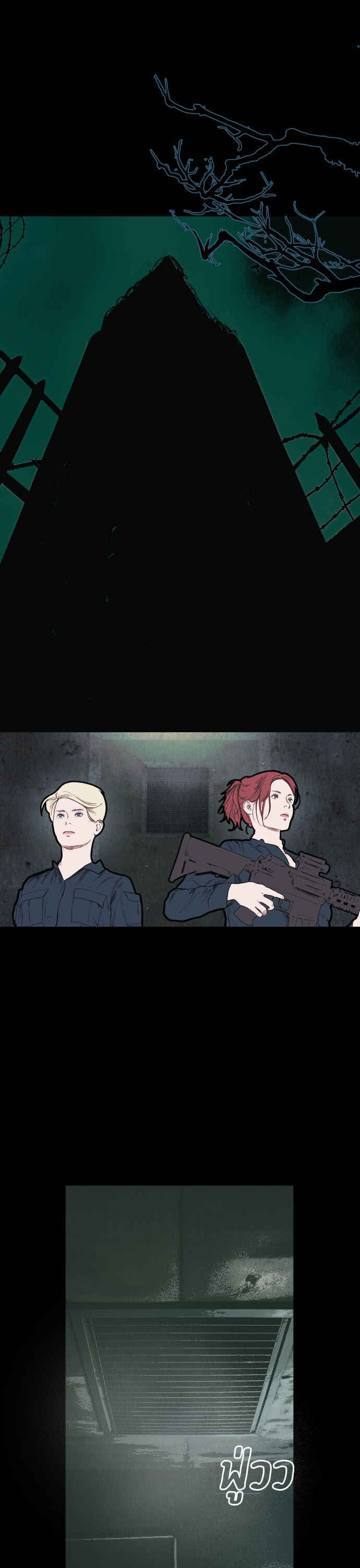 Chapter 6 - Page 2