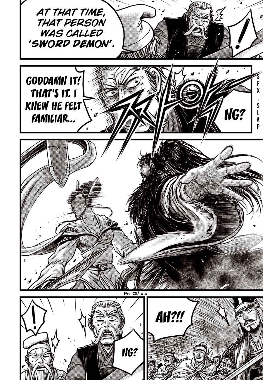 Chapter 618 - Page 18