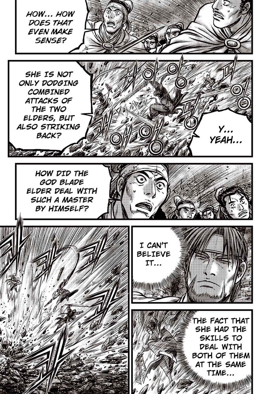 Chapter 618 - Page 5