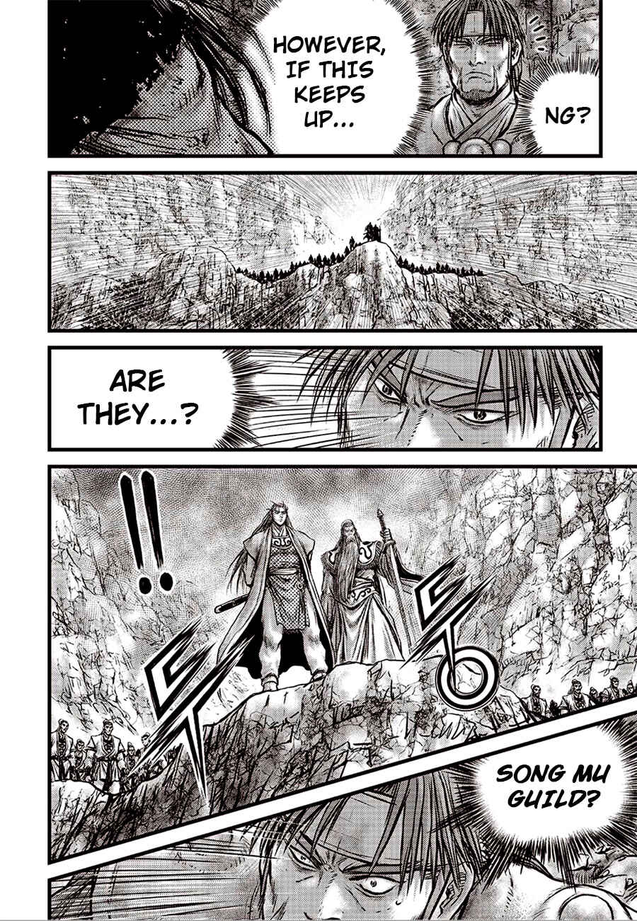 Chapter 618 - Page 6