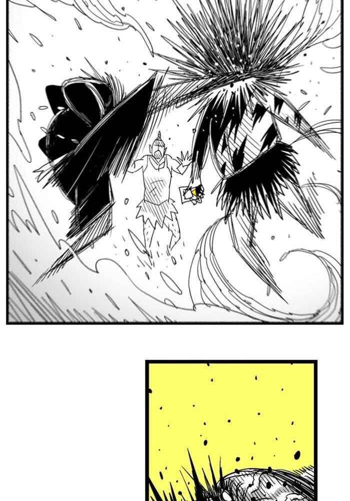 Chapter 60 - Page 18