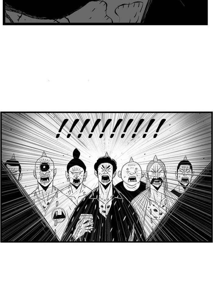 Chapter 60 - Page 27