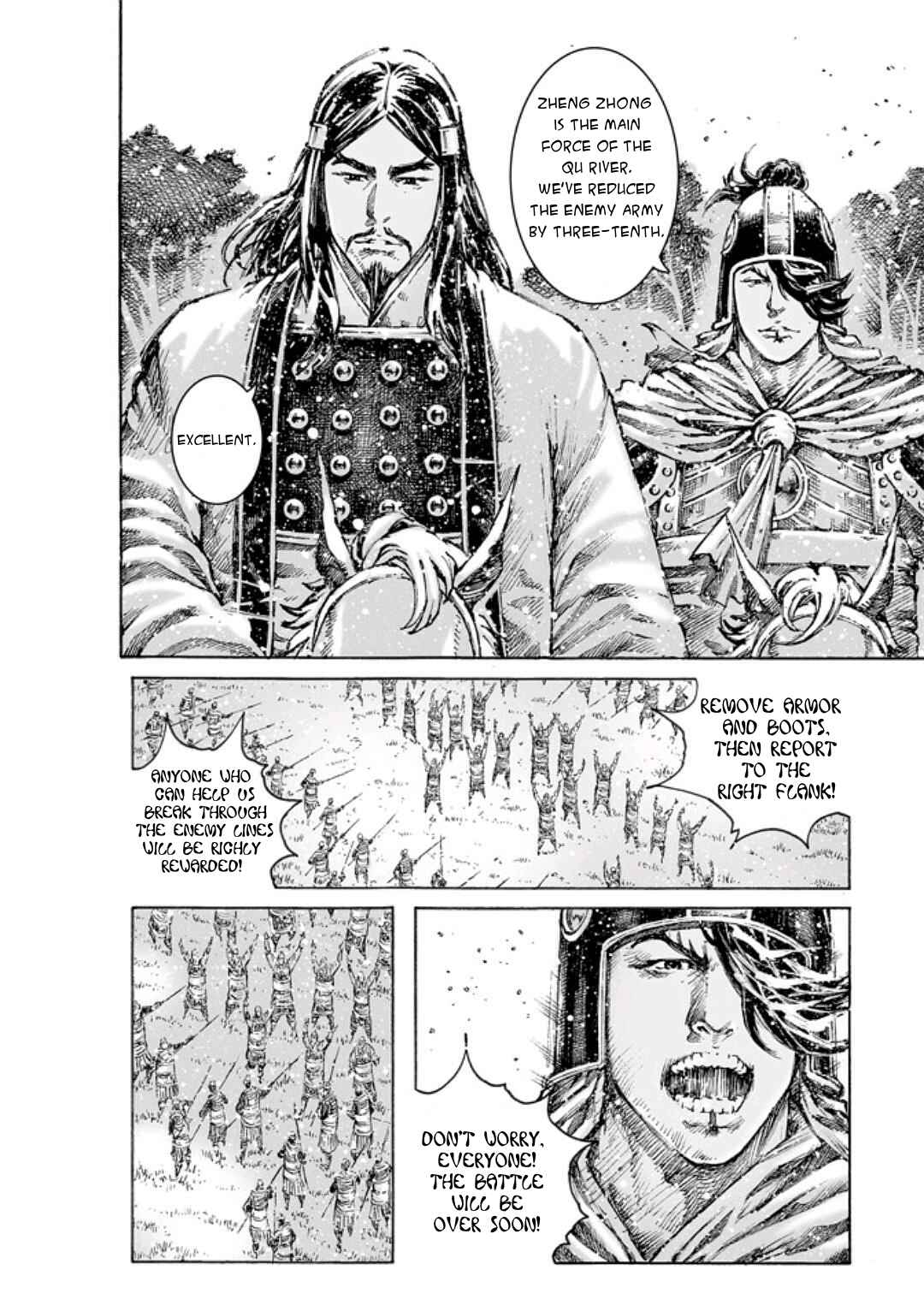 Chapter 472 - Page 11