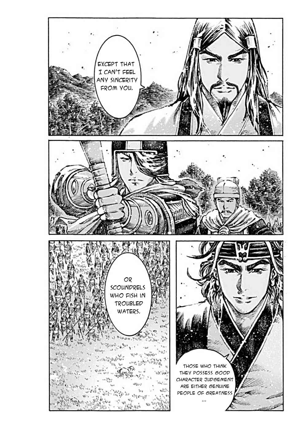 Chapter 472 - Page 17