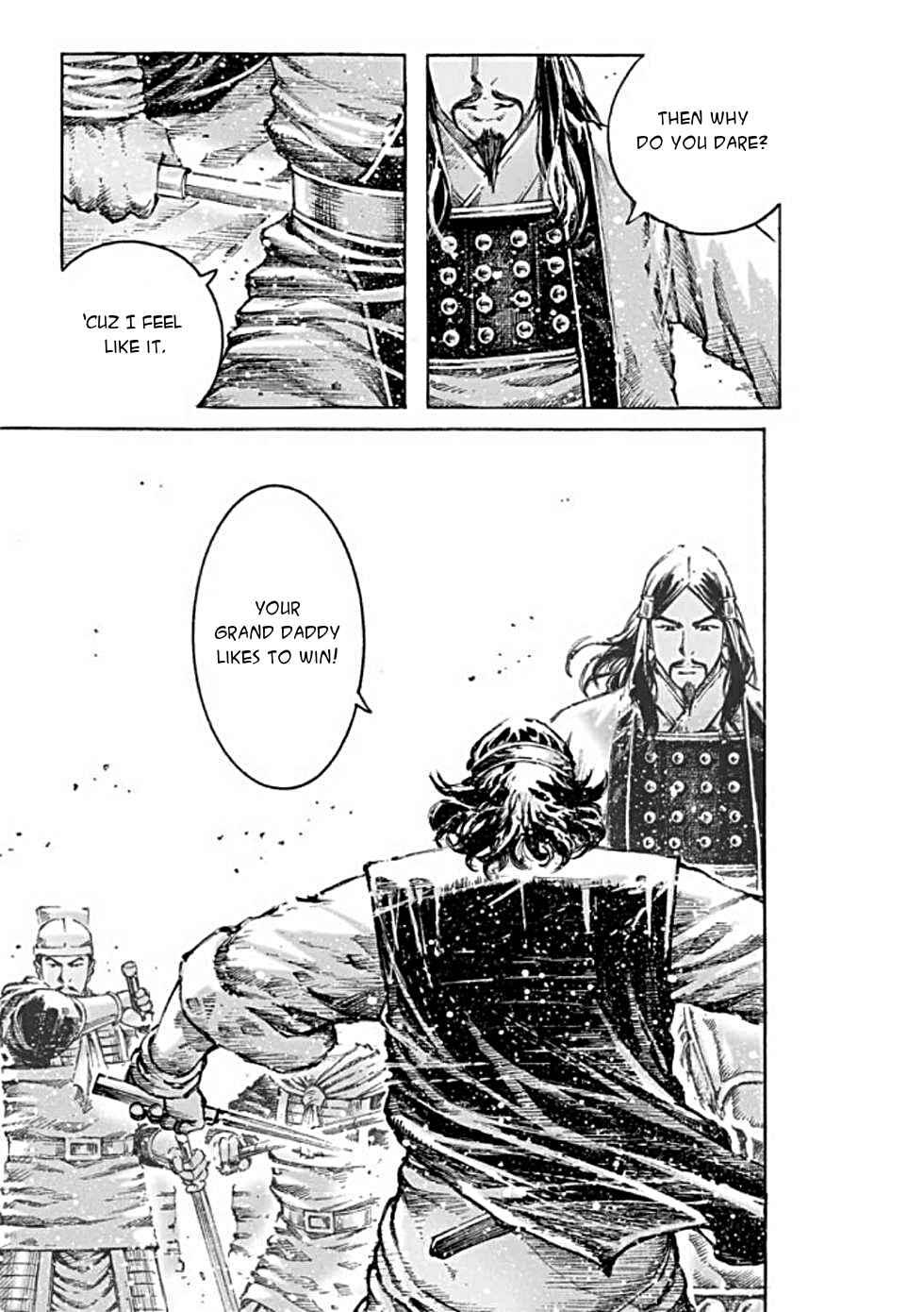 Chapter 472 - Page 22