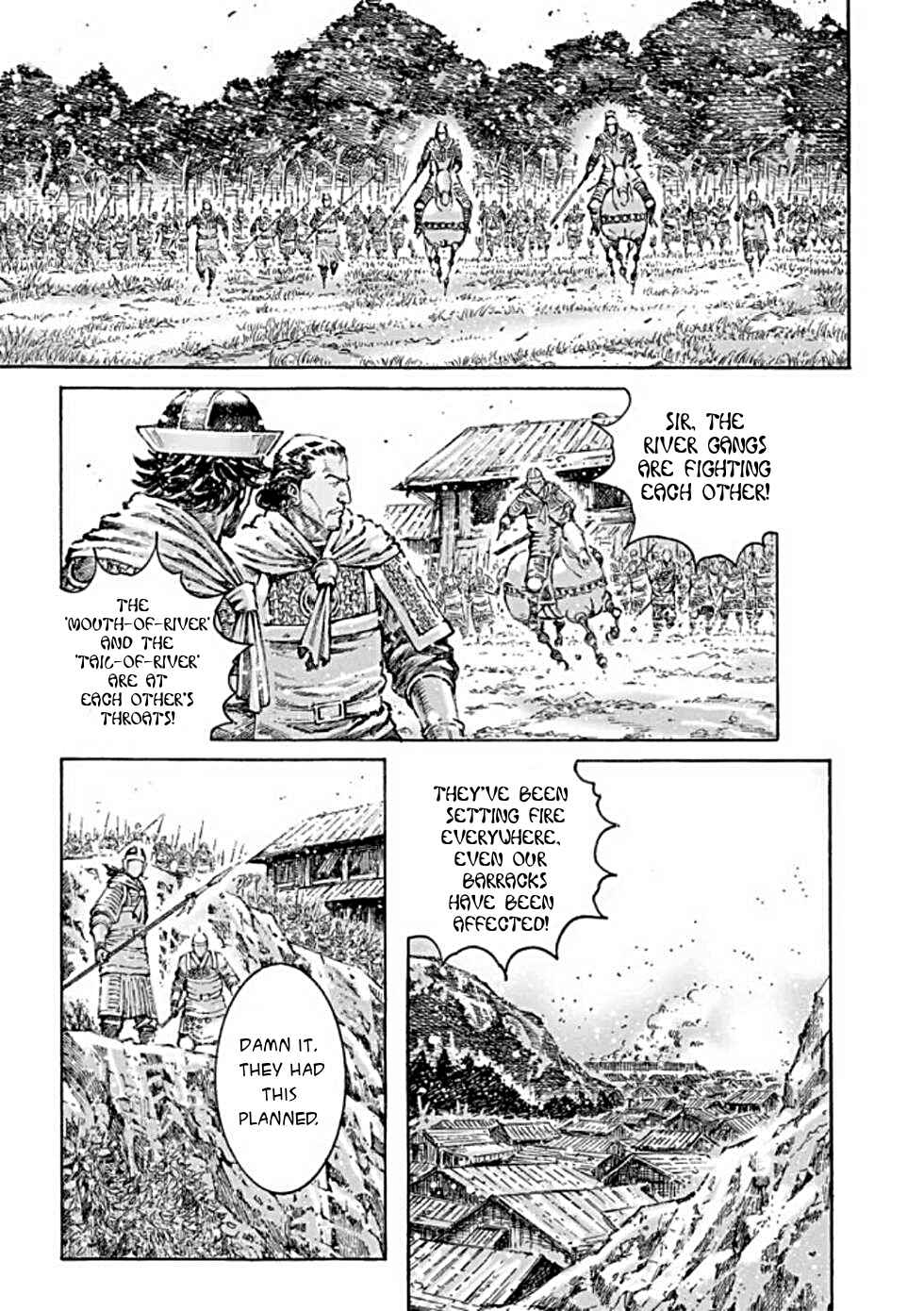 Chapter 472 - Page 5