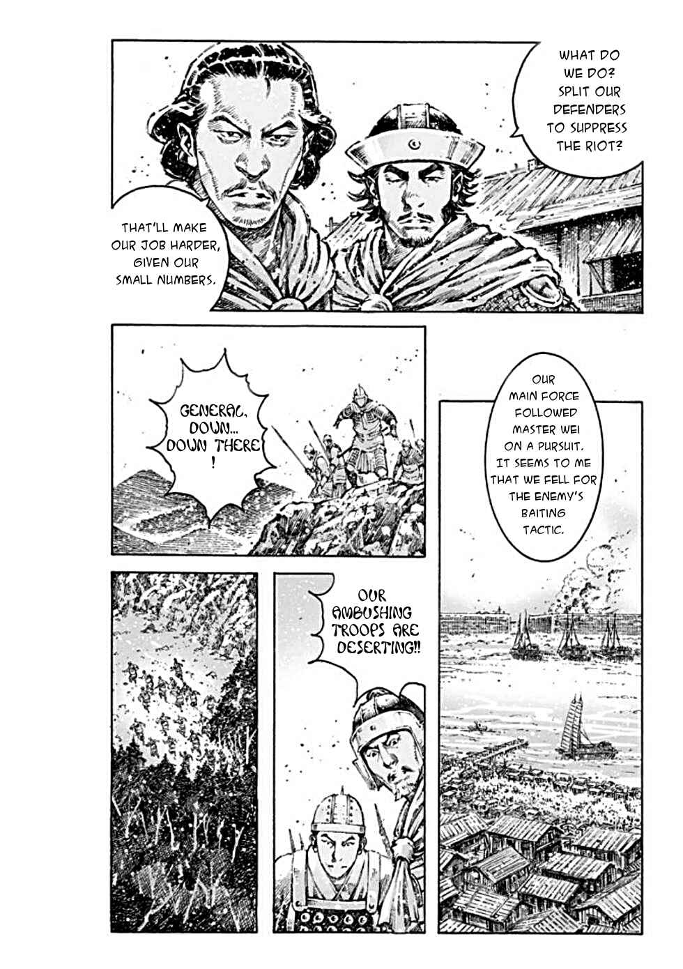 Chapter 472 - Page 6