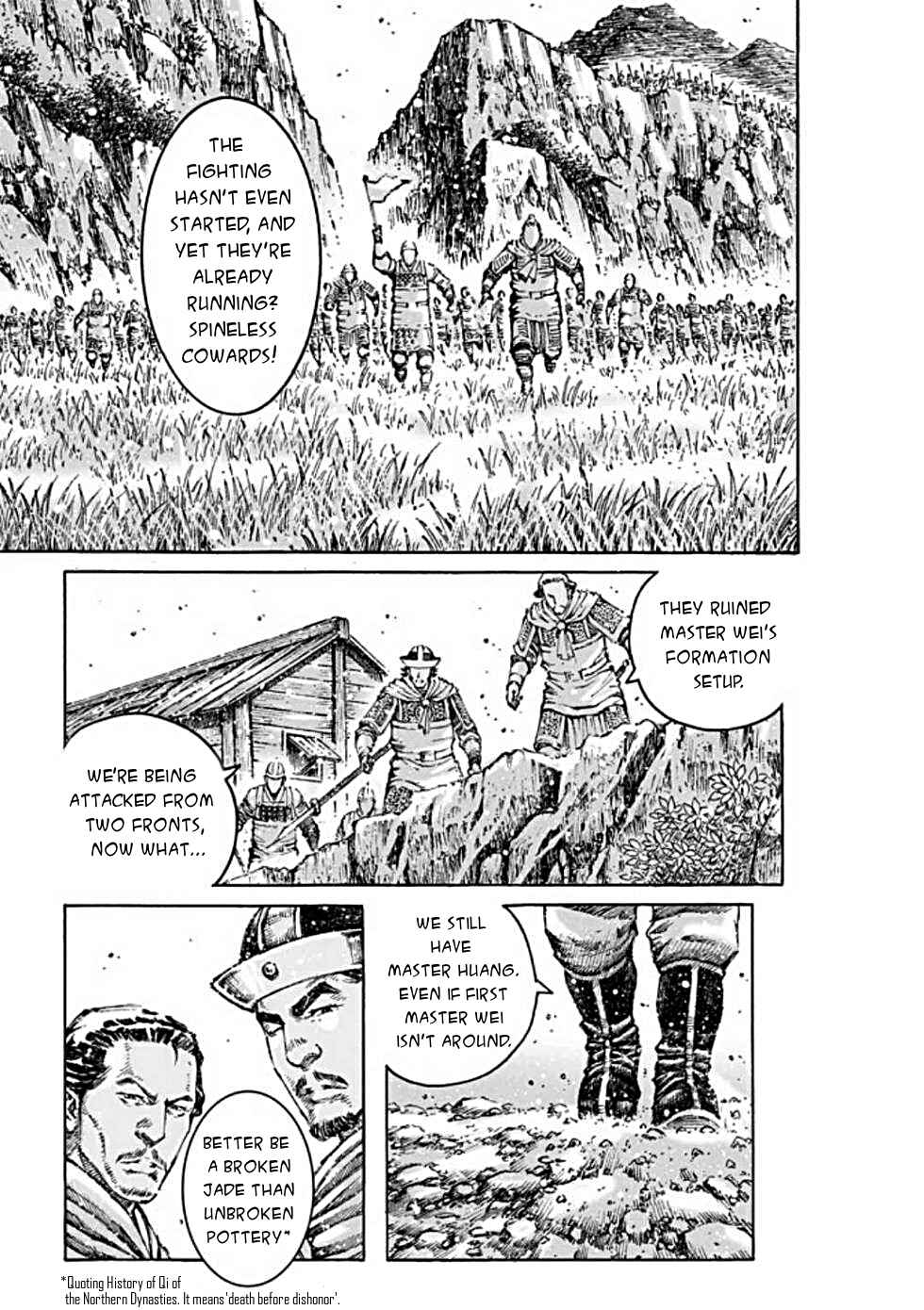 Chapter 472 - Page 7