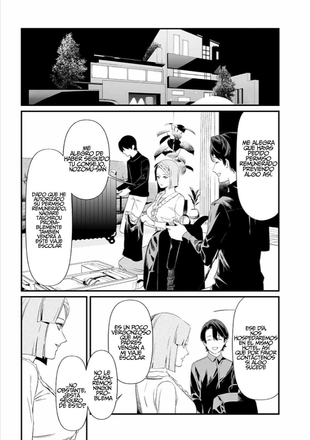 Chapter 45 - Page 13