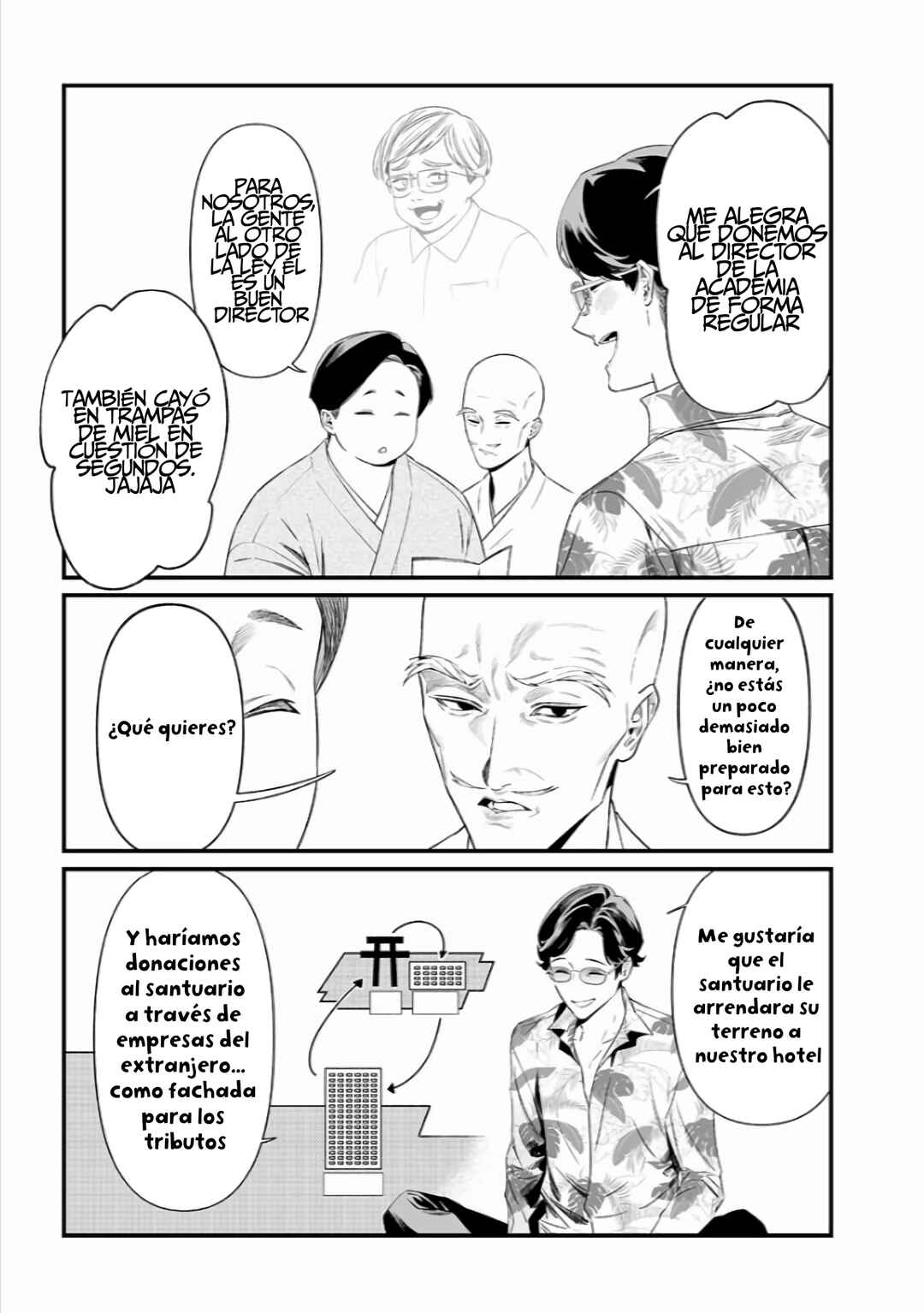 Chapter 45 - Page 7