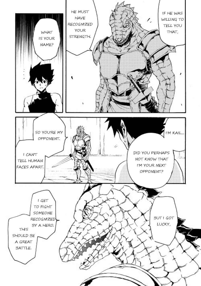 Chapter 36 - Page 17