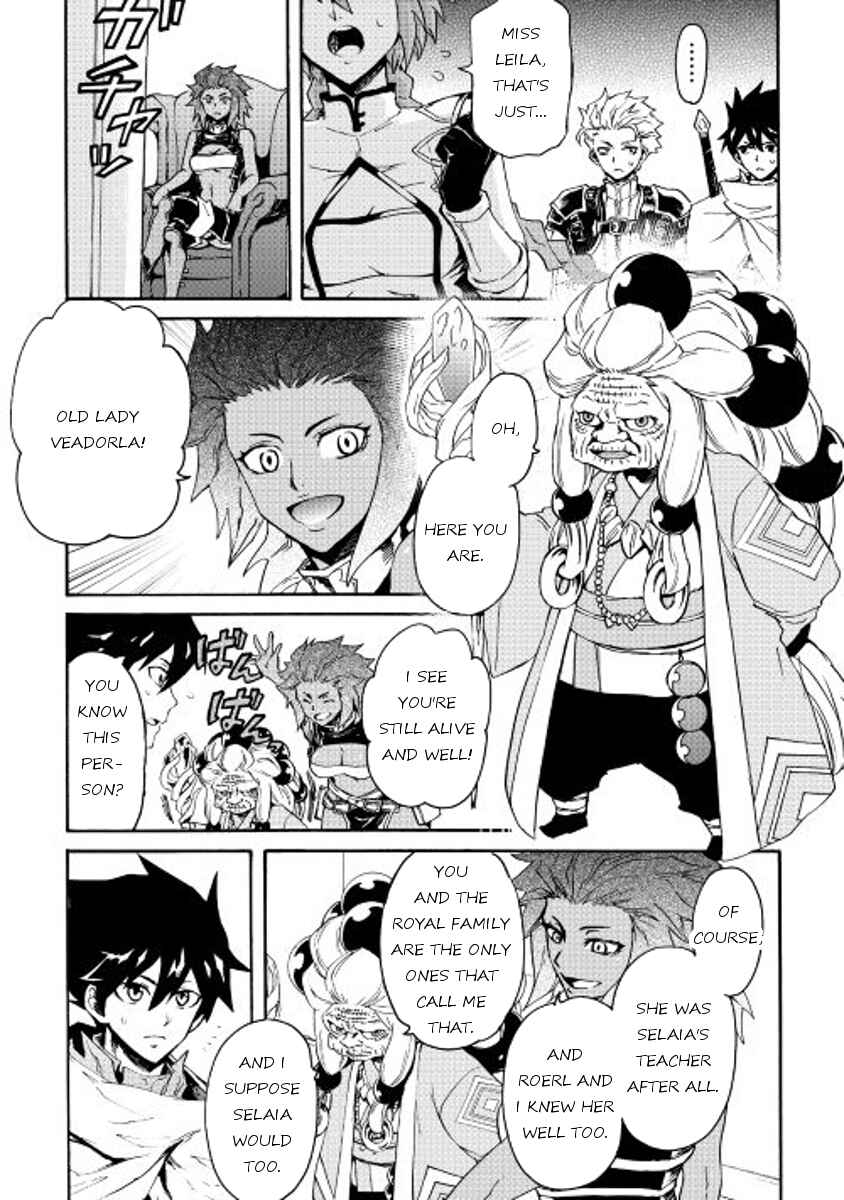 Chapter 36 - Page 5