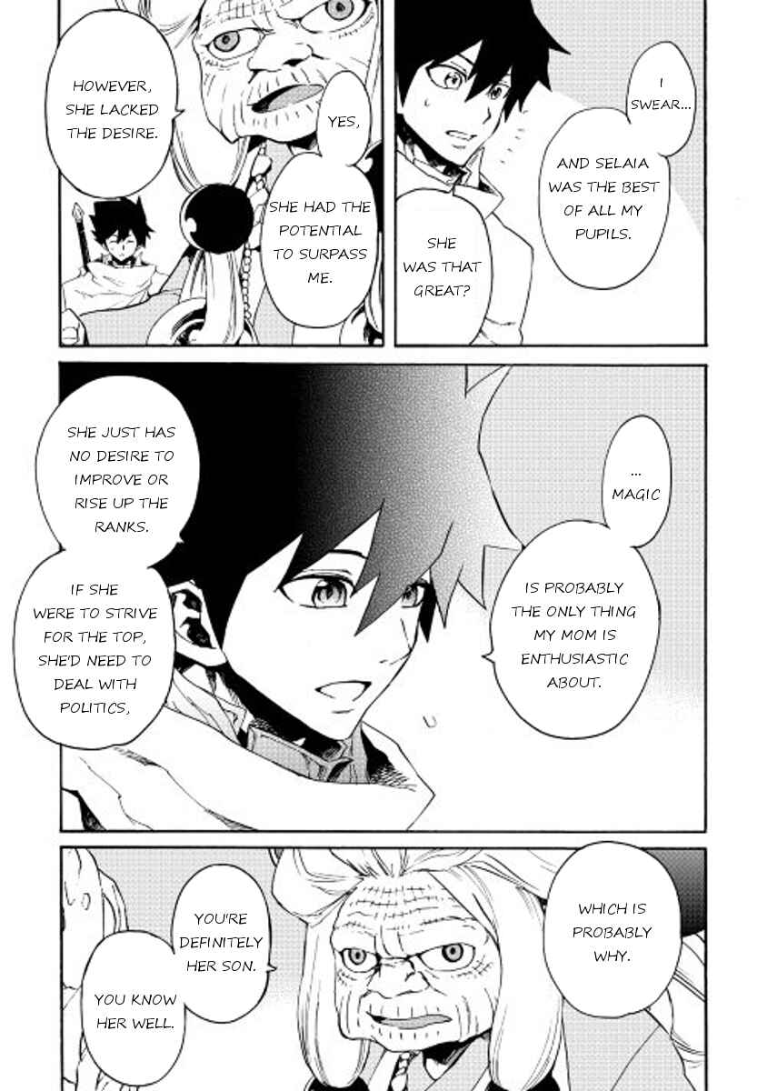 Chapter 36 - Page 7