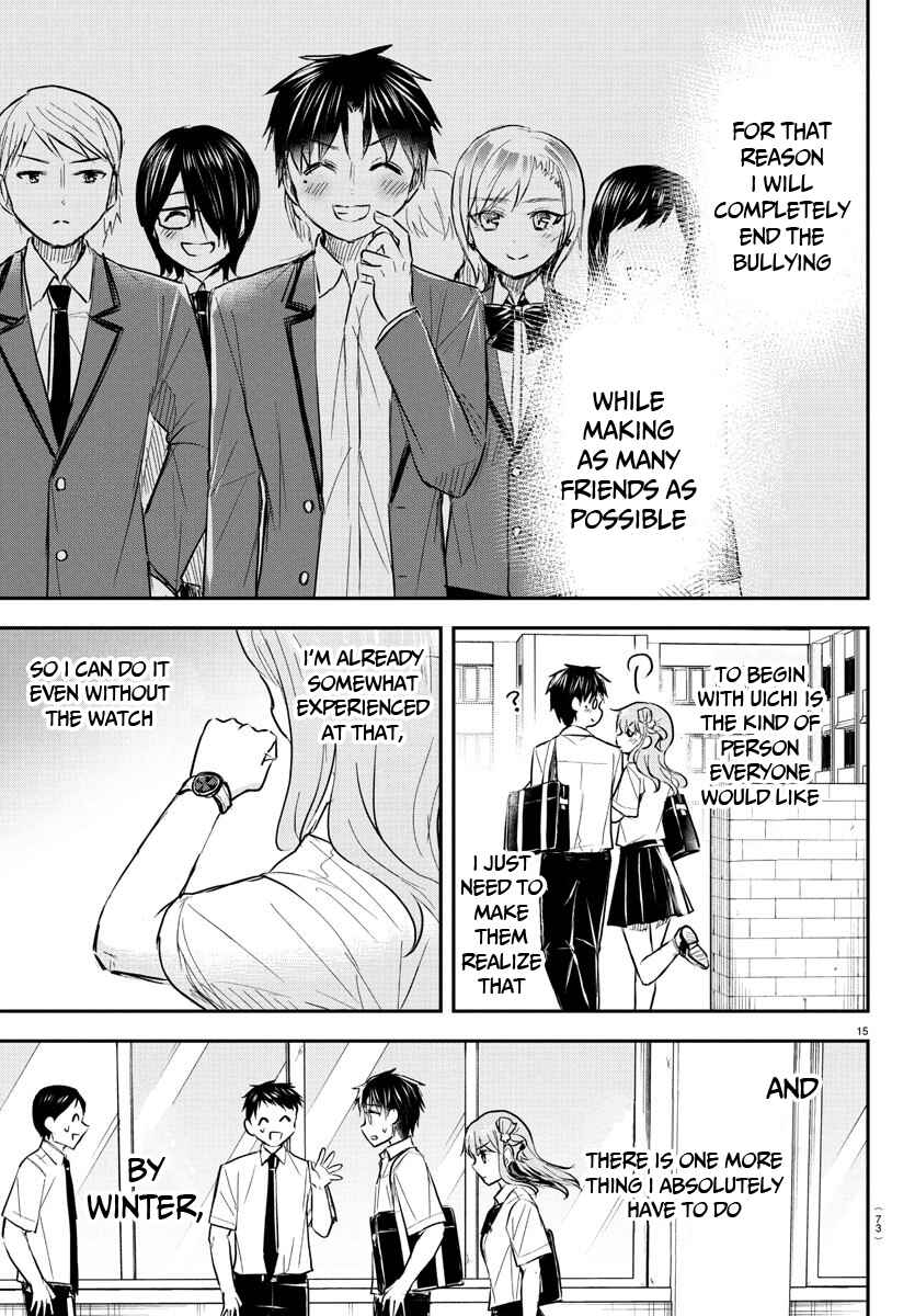 Chapter 47 - Page 16
