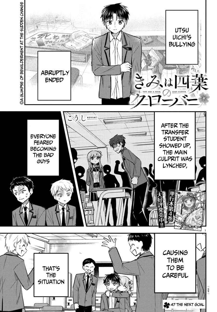 Chapter 47 - Page 2