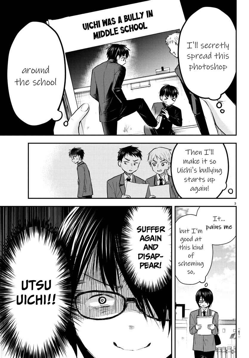 Chapter 47 - Page 4