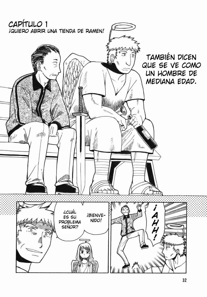 Chapter 1 - Page 3
