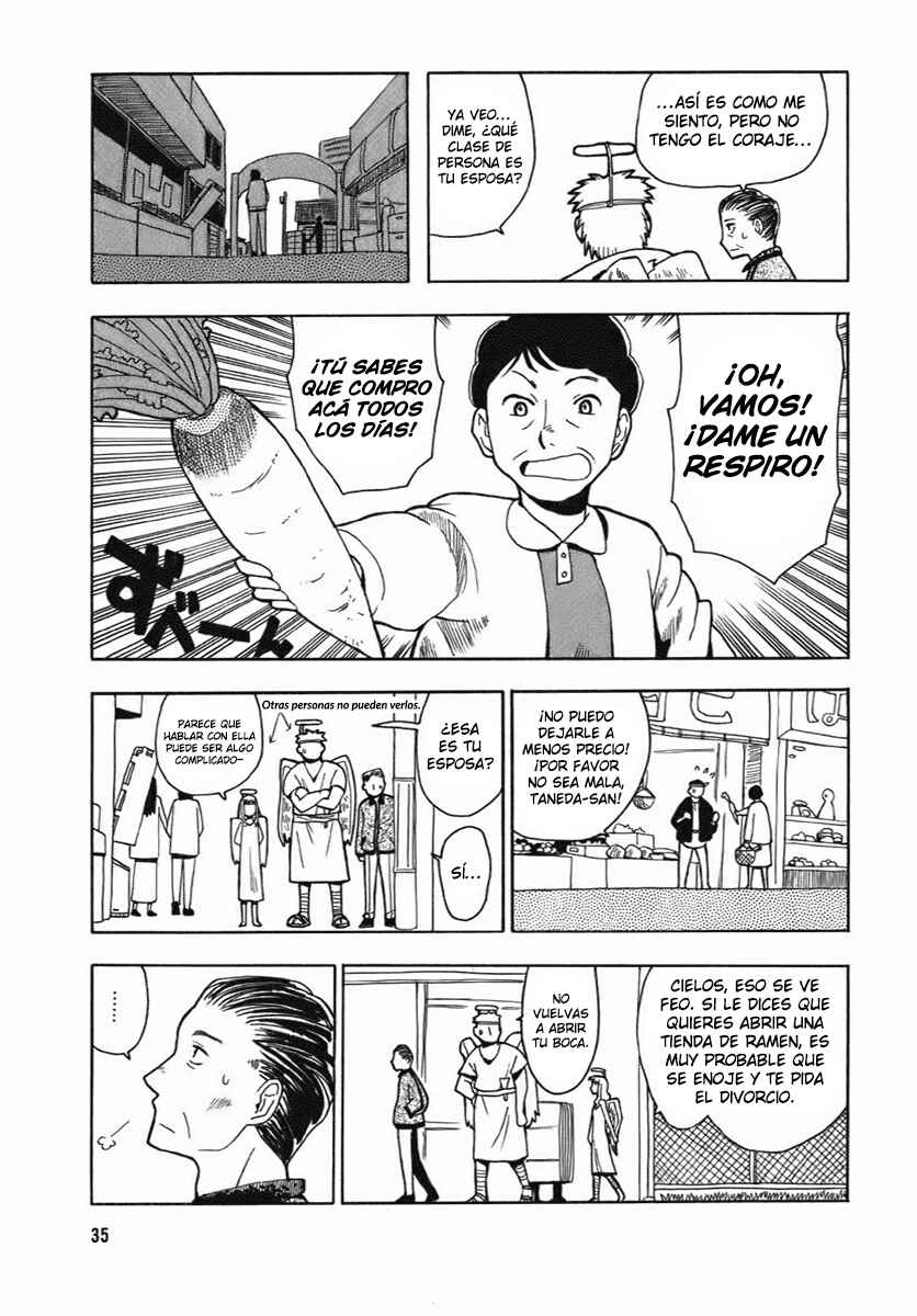 Chapter 1 - Page 6